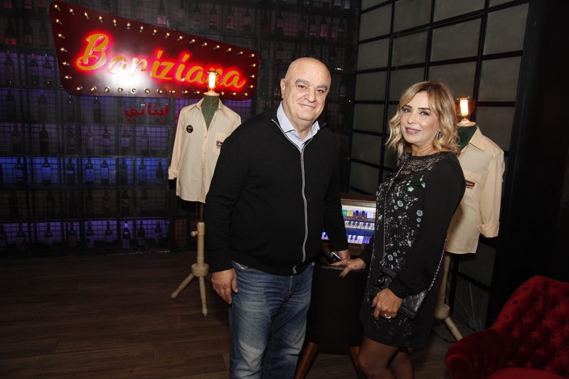 Grand Opening of Bariziana 